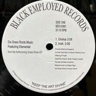 DA GRASS ROOTS MUSIC / Drama / Living Underwater (Reissue, 12inch)