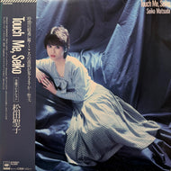 松田聖子 (MATSUDA SEIKO) / Touch Me, Seiko (inc. SWEET MEMORIES) 28AH-1690, LP 帯付
