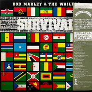 BOB MARLEY & THE WAILERS / Survival (20S-88, LP)