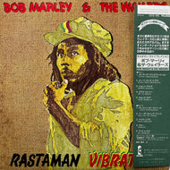 BOB MARLEY & THE WAILERS / Rastaman Vibration (20S-85, LP)