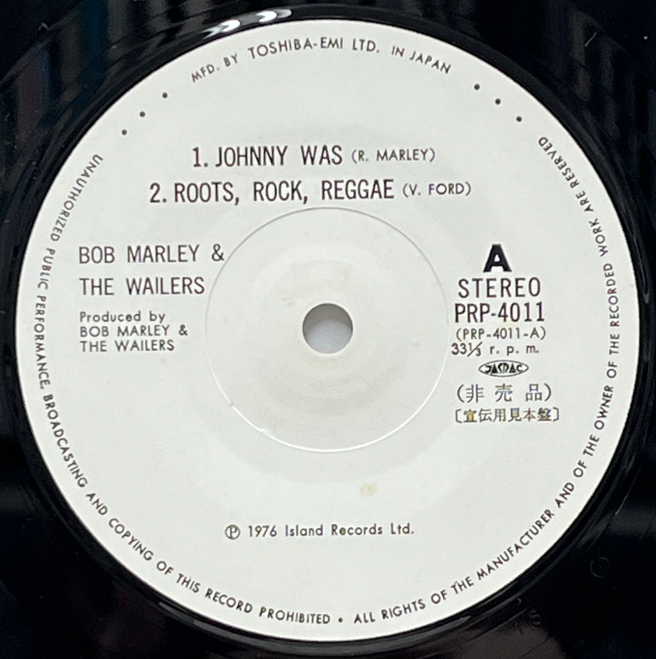 BOB MARLEY & THE WAILERS / Marley (inc. No Woman, No Cry) (Island