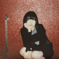 さらさ / Amber (Asteri Entertainment – JS7S356, 7inch)