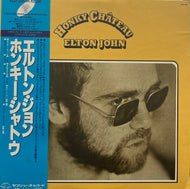 ELTON JOHN / Honky Chateau (DJM Records – K22P-202) 帯付