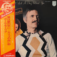 PAUL MAURIAT / I Won't Last A Day Without You (	Philips – SFX-6001, LP) 帯付