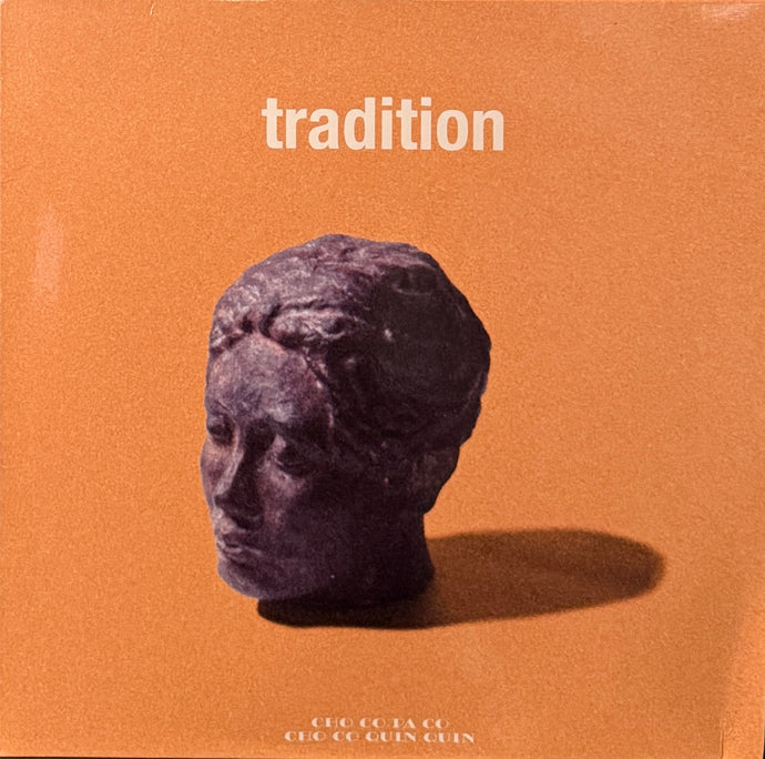Cho Co Pa Co Cho Co Quin Quin / Tradition ( CCPQ-00001, LP