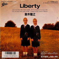 ラッツ & スター - 鈴木聖美 With Rats & Star / Liberty (07 5H-346, 7inch)