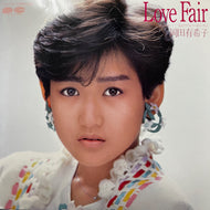 岡田有希子 / Love Fair (7A0523, 7inch)