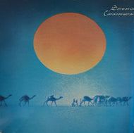 SANTANA / Caravanserai (inc. Eternal Caravan Of Reincarnation) LP