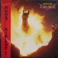 BOW WOW / Hard Dog ( SMS Records ‎– SM28-5073, LP)帯付