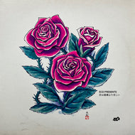 ECD / 君は薔薇より美しい (RR12-88213, 12inch)