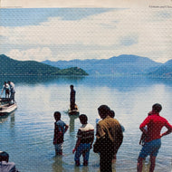 FREEFORM / Audiotourism: Vietnam And China (QS107 LP, LP)