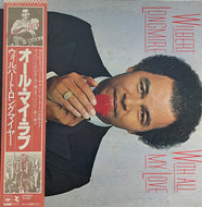 WILBERT LONGMIRE / With All My Love (Tappan Zee – 25AP 1768, LP) 帯付