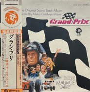 O.S.T. (Maurice Jarre) / Grand Prix (MGM Records – 25MM9039, LP) 帯付