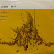 NEJEL MONGREL / Schizo Tears (Compilation EP) (AT 004, 12inch)