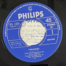 Load image into Gallery viewer, BLACK SABBATH / Paranoid パラノイド (	Philips – SFL-1300, 7inch)
