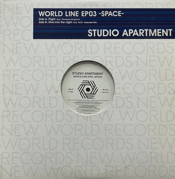 STUDIO APARTMENT / World Line EP03 - Space (New World Records – NWR-3105, 12inch)