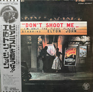 ELTON JOHN / Don't Shoot Me I'm Only The Piano Player (IFS-80677, LP) 帯付
