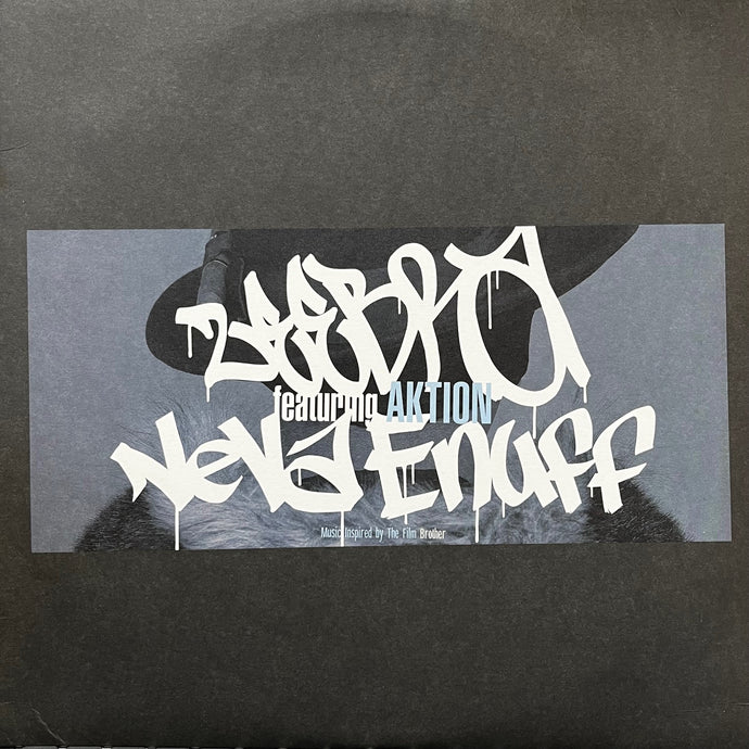 ZEEBRA / Neva Enuff (UBG-1008, 12inch) – TICRO MARKET