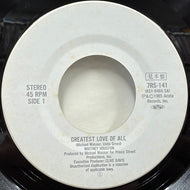 WHITNEY HOUSTON / Greatest Love Of All (7RS-141, 7inch) Promo