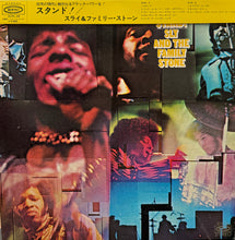画像をギャラリービューアに読み込む, SLY &amp; THE FAMILY STONE / Stand! ( Epic,  ECPL-26, LP) 帯付
