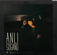 アンリ菅野 / 街・彩めいて LP