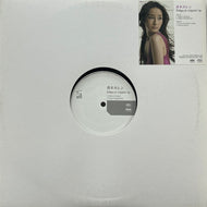 青木カレン / Tokyo Jz Trippin' EP (DMR – FMR-042, 12inch)