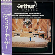 O.S.T. / Arthur ミスター・アーサー (LP, 帯付)