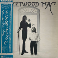 FLEETWOOD MAC / Fleetwood Mac (P-10074R, LP) 帯付