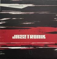 JAZZTRONIK / Rita / Estar Com Voce (Especial Distribution, ESPD-001, 12inch)