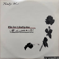 FUNKY DL / When Love Is Breaking Down....（愛がこわれるとき）(WCCARLP 002, 2LP)
