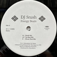 DJ SRUSH / Energy Beats (ST-02, 12inch)