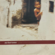 MO'HORIZONS / Superworld (Stereo Deluxe – SD 066, 12inch)