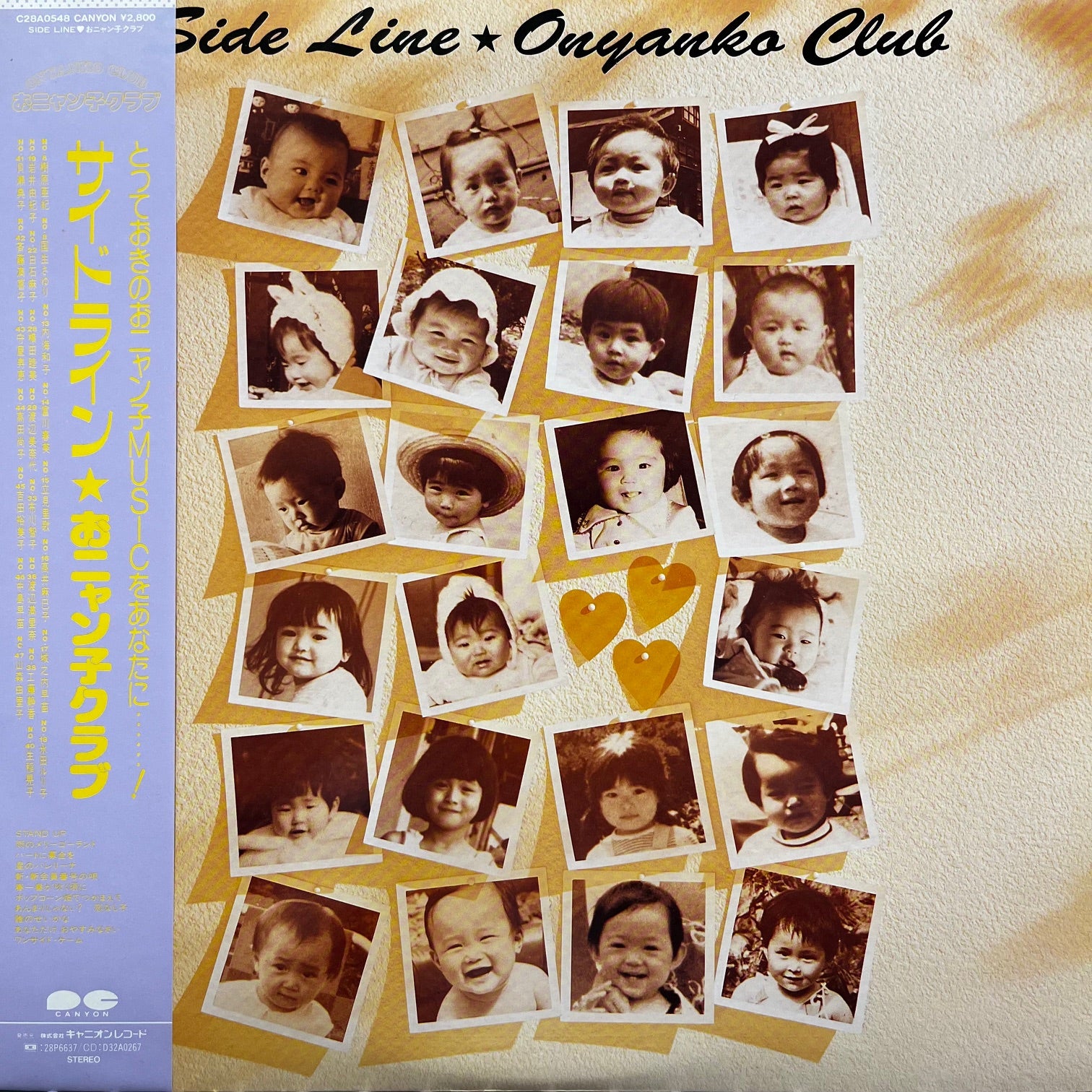 IMG_8870_40976cbf-181c-47b4-