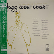V.A (Chet Baker Ensemble ) / Jazz West Coast Vol.1 (Pacific Jazz – K18P 9258, LP) 帯付