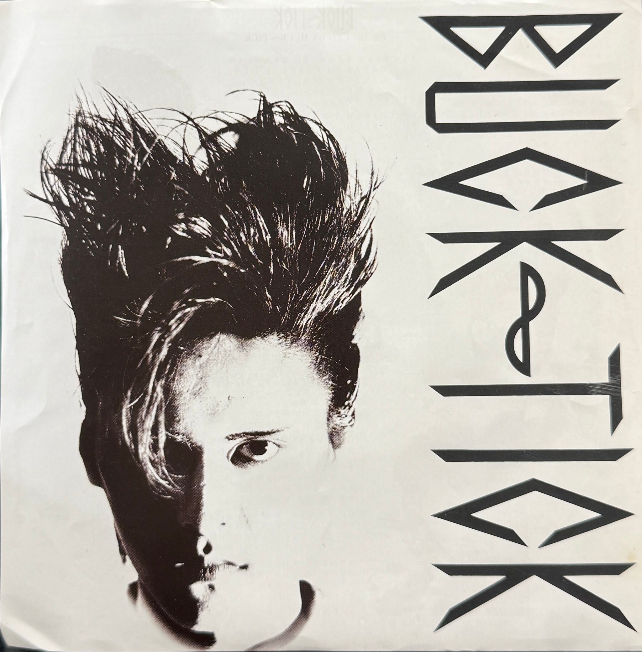 Buck~Tick / To-Search ( Taiyo Records – LEO-007, Vinyl, 7inch