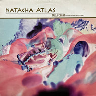 NATACHA ATLAS / Yalla Chant (NAT 60T, 12inch)