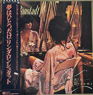 LINDA RONSTADT / Simple Dreams (Asylum Records – P-10398Y, LP) 帯付