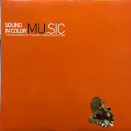 V.A. (Exile) / SOUND IN COLOR MU.SIC 'ORANGE'(SIC 12100, 12inch)