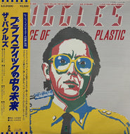 BUGGLES / The Age Of Plastic (Island, ILS-81300, LP) 帯付
