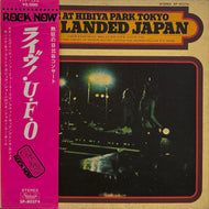 U.F.O. / U.F.O. Landed Japan ( Stateside ‎– SP-80374, LP) 帯付