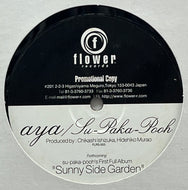 SU PAKA POOH / Aya (Flower Records – FLRS-003, 12inch) Promo