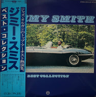 JIMMY SMITH / Best Collection (inc. The Cat, Night Train) LP 帯付