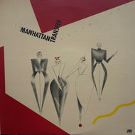 MANHATTAN TRANSFER / Extensions (Atlantic, JPN, LP)