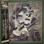 JAPAN / Oil On Canvas (帯付) LP