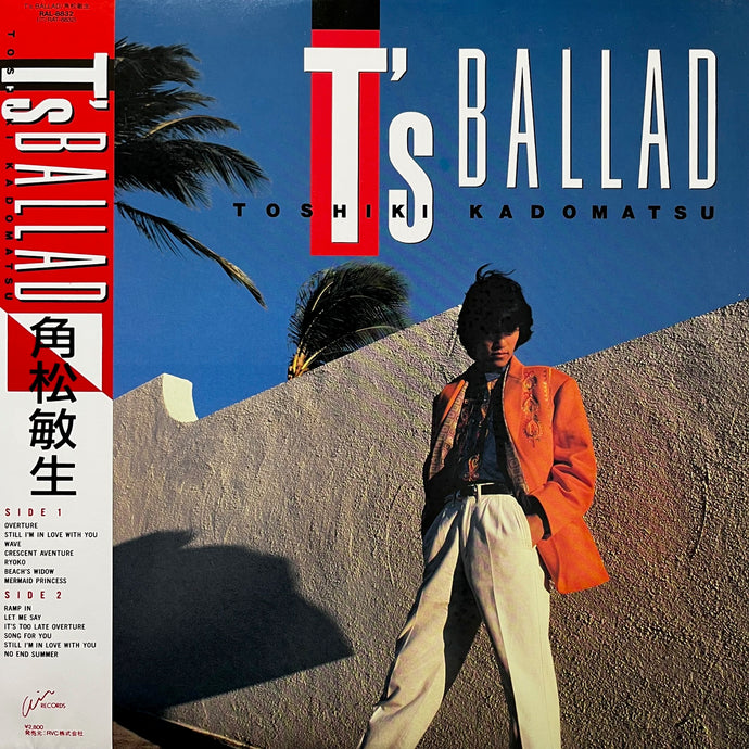 【超貴重】通販限定盤★LAREINE Best Album『 Ballad』 角松敏生 Toshiki Kadomatsu / T's Ballad (RAL-8832, LP) 帯付