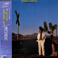 SADAO WATANABE (渡辺貞夫) / Orange Express (25AH 1280, LP) 帯付