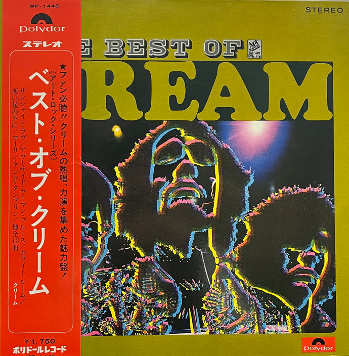 CREAM / The Best Of Cream (Polydor – MP-1445, LP) 帯付 – TICRO MARKET
