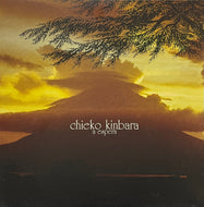 CHIEKO KINBARA / A Espera (Disorient – SUSHI LP 43, 2LP)