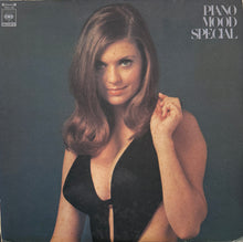 画像をギャラリービューアに読み込む, Fantastic Sounds (八城一夫 Yashiro Kazuo) / Piano Mood Special (CBS/Sony – SOLI 35, LP)
