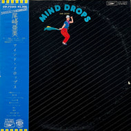 尾崎亜美 / Mind Drops (ETP-72245, LP) 帯付